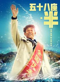 韩日av片